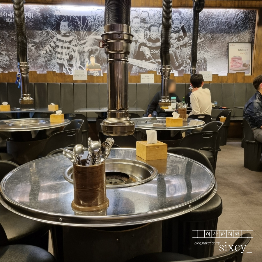 택이네연탄구이 이미지