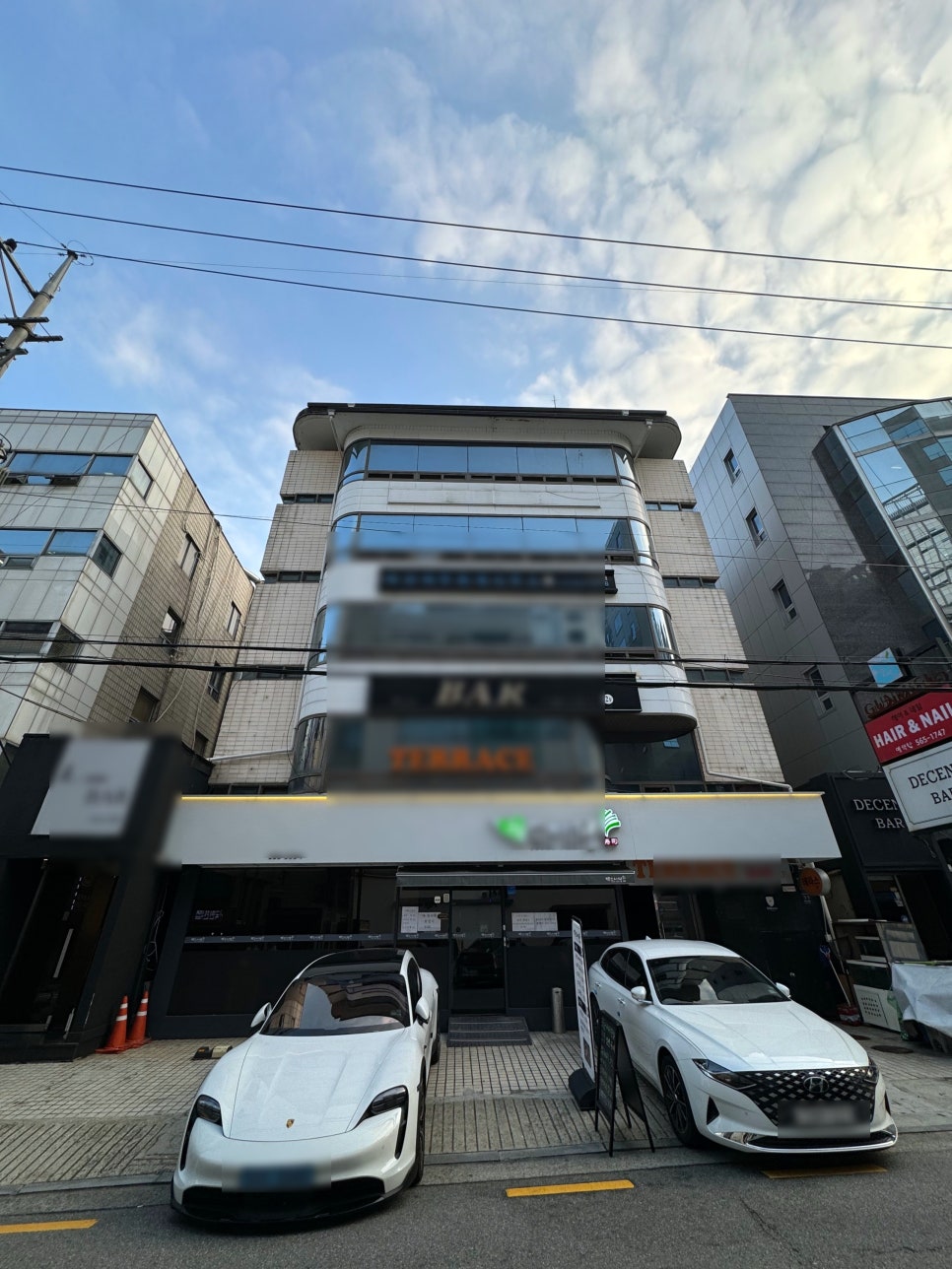 디자인라우 이미지