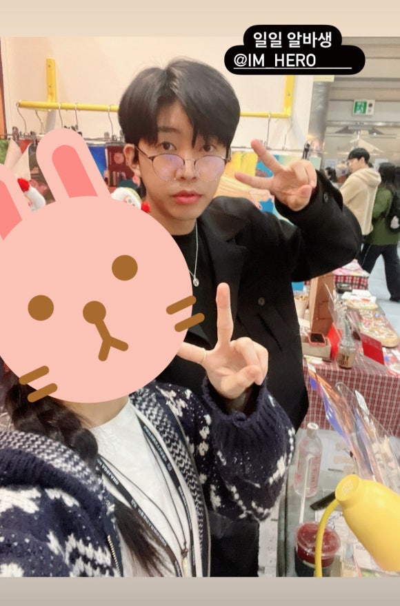 쿠시쿠시 이미지