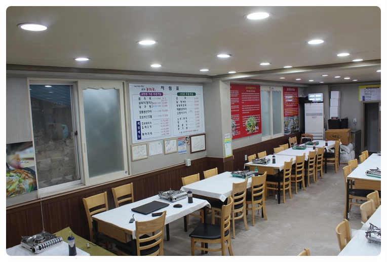 맛있는집미가 이미지