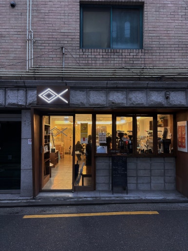 원오브씨(one of c) 이미지
