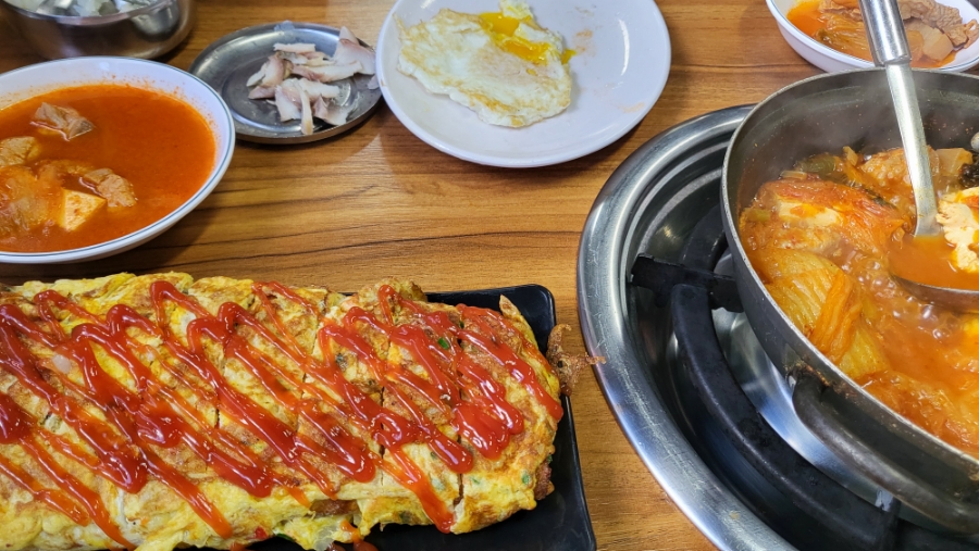 수림커피숍 이미지