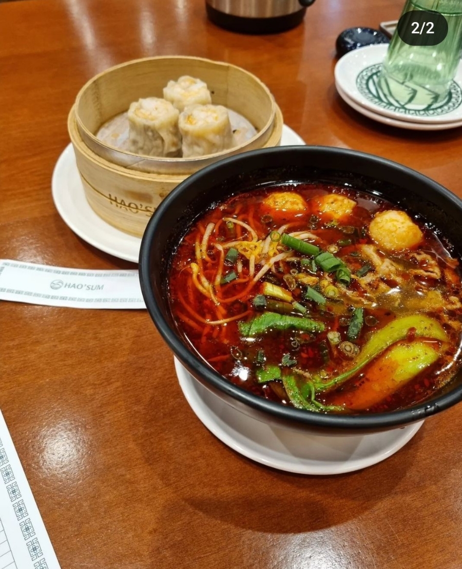 신라쿵푸 마라탕 이미지
