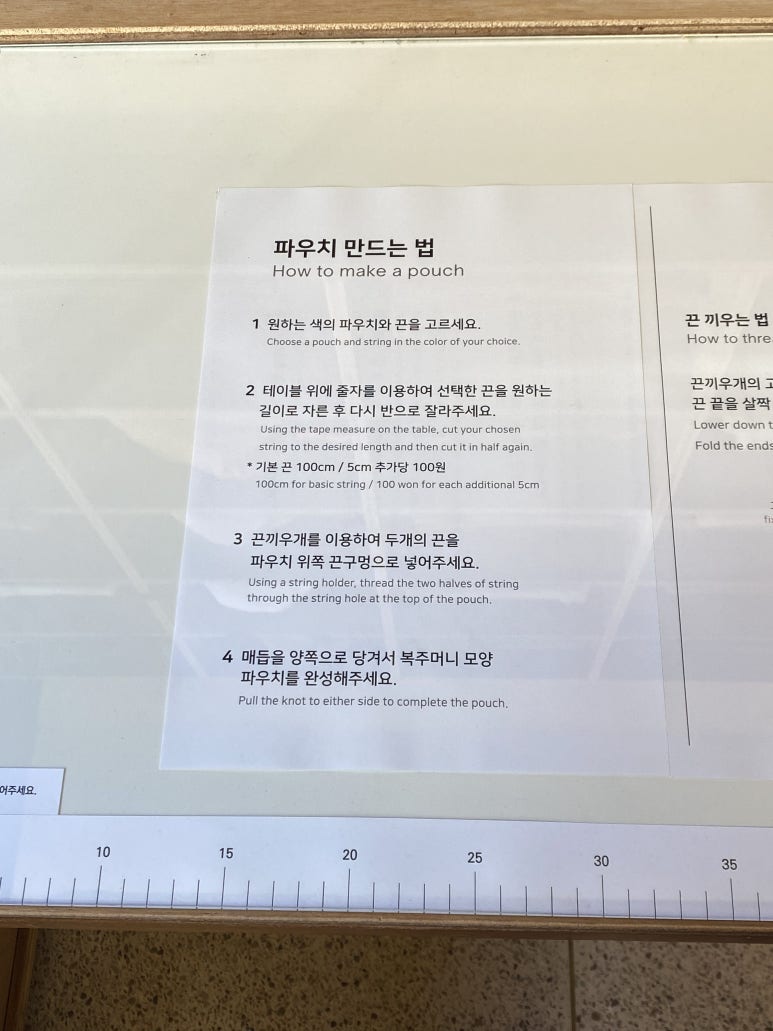 뷰메이드 이미지