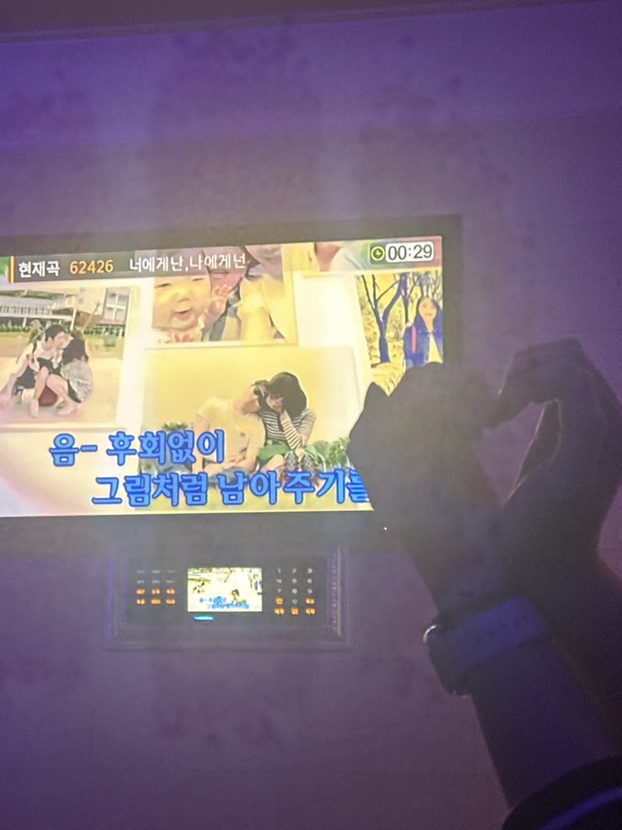 호맥밀양삼문점 이미지