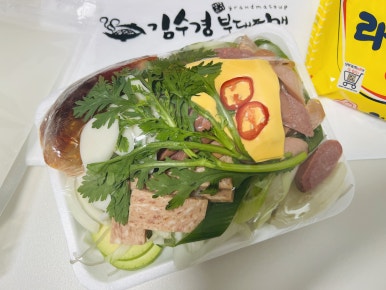김수경부대찌개 잠실점 사진 7