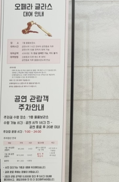 컴911 이미지