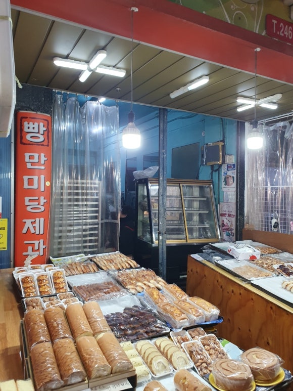 만미당제과점 이미지