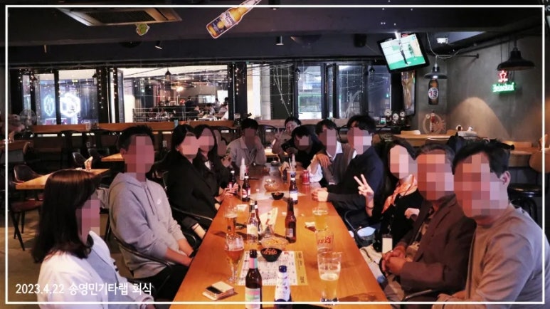 송영민기타랩 이미지