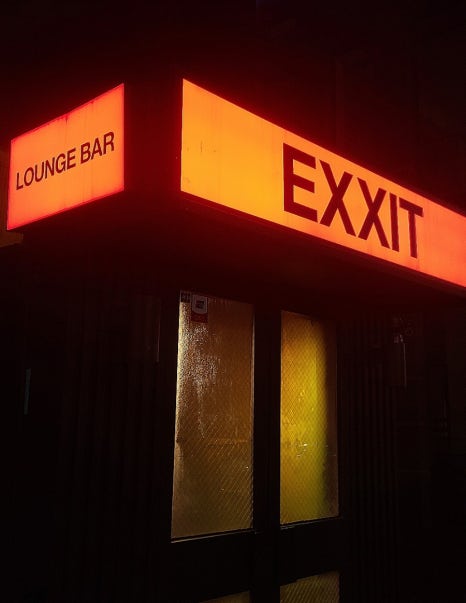 EXXIT 사진 3