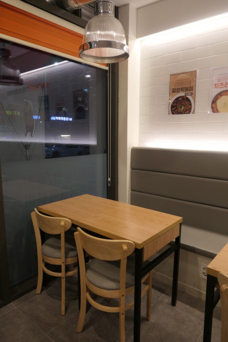 신참떡볶이 하남위례점 이미지