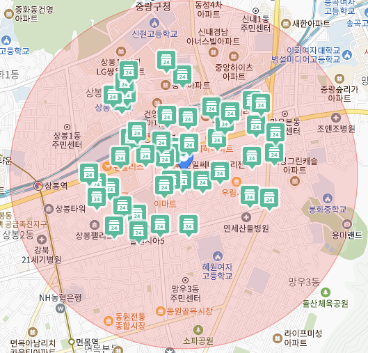 동서울농업협동조합 하나로마트 신내점 이미지
