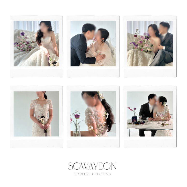 연플라워 이미지