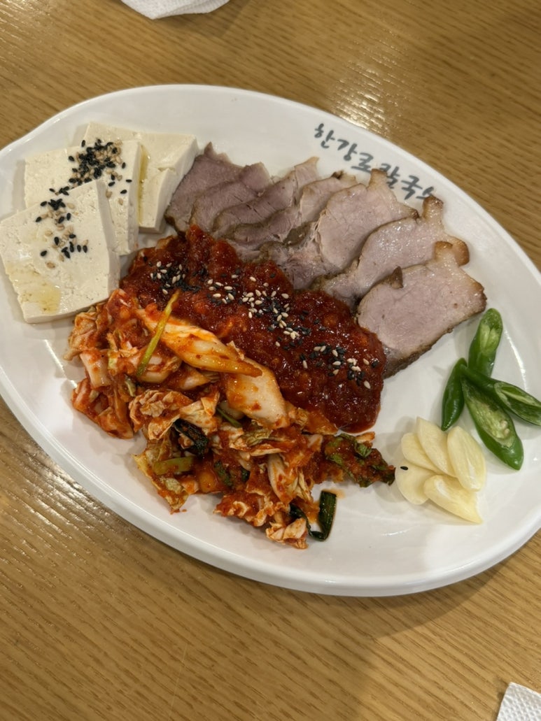 백합칼국수 & 보쌈 이미지