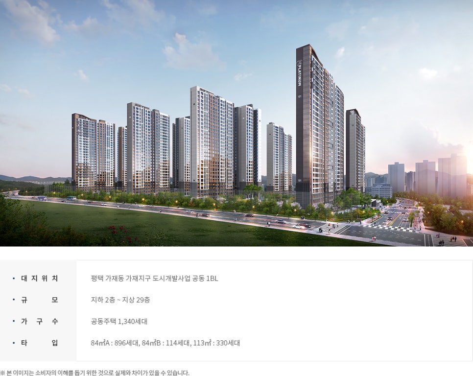 쌍용밸리하우스 이미지