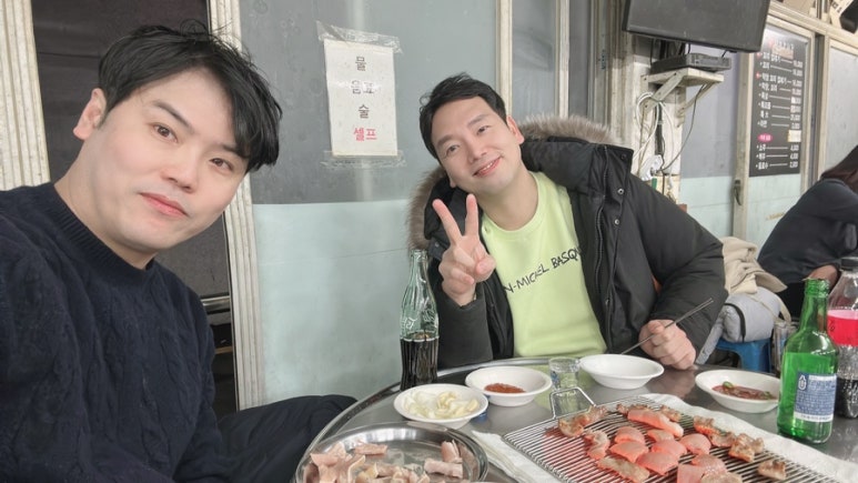 원조덕포꼬리집 이미지