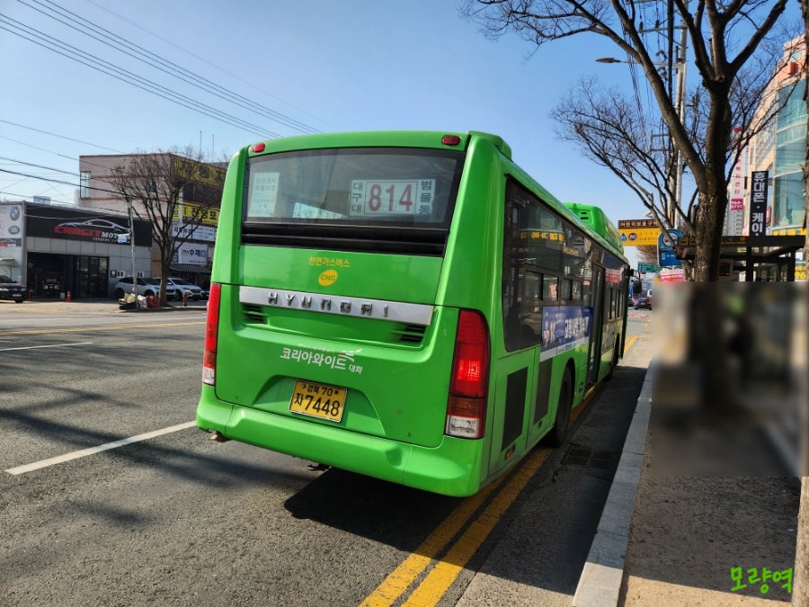 범물슈퍼 이미지