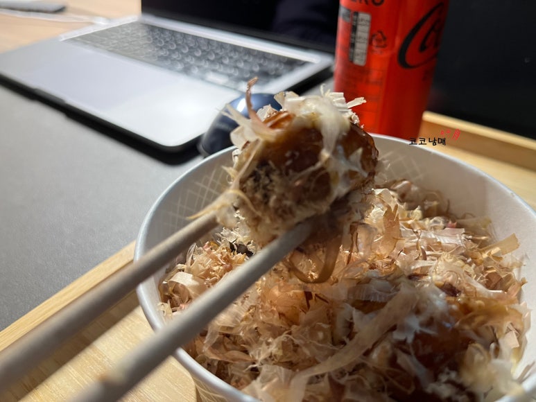 타코마마 이미지