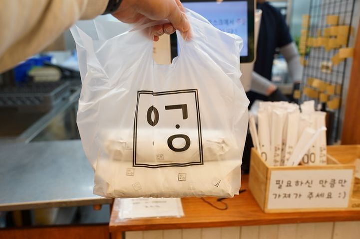 오공김밥 이미지