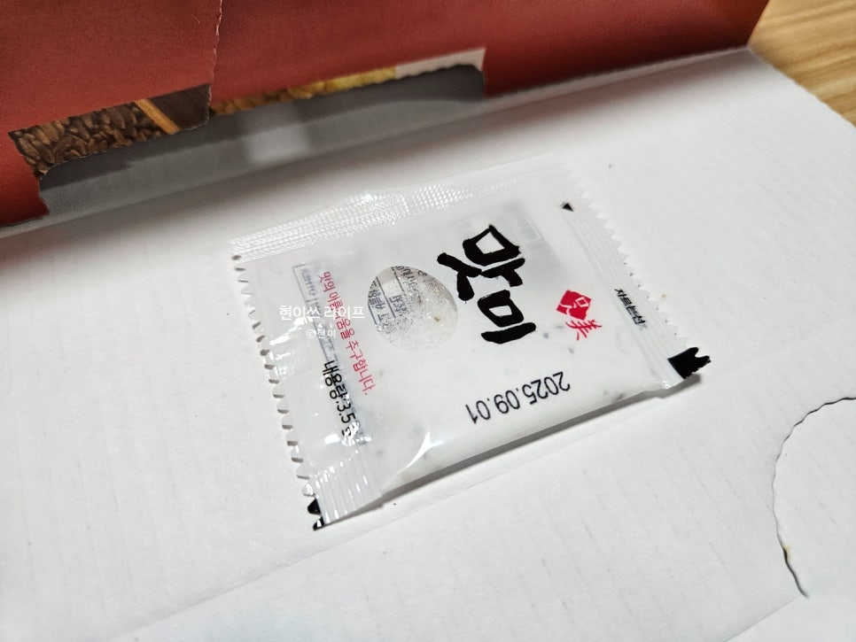 또래오래장학 이미지