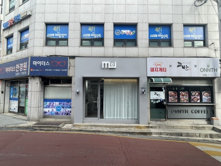 모아이818 이미지