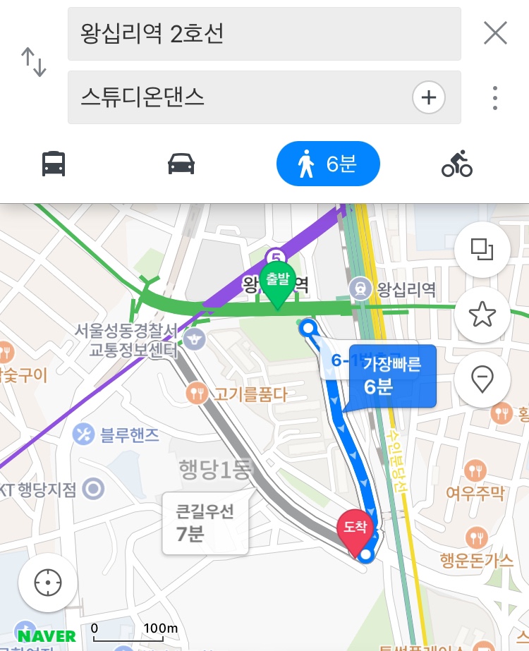 스튜디온 이미지