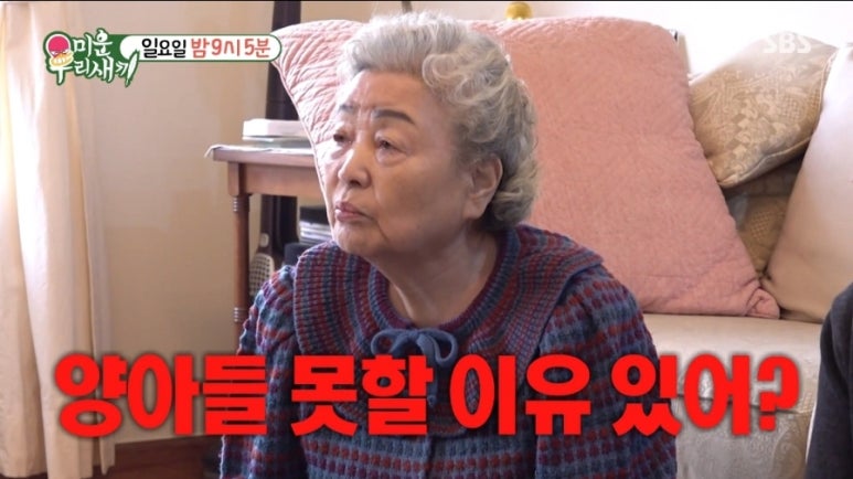 엄마의별장 이미지