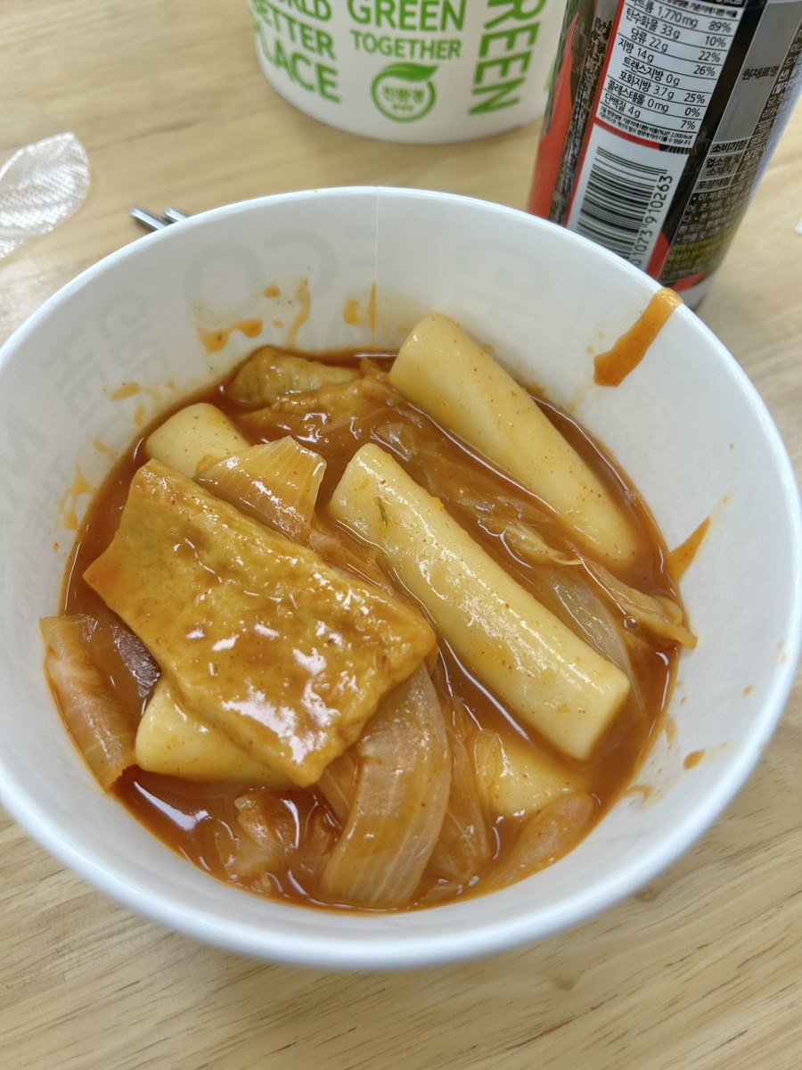 분식데이 이미지