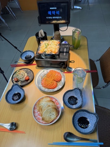 하타네 구월로데오 이미지