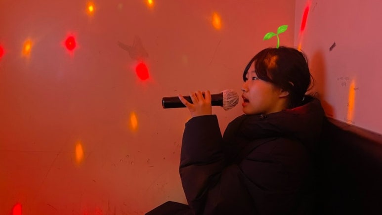 신났다노래연습장 이미지