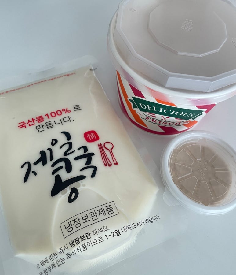 서문면옥 이미지