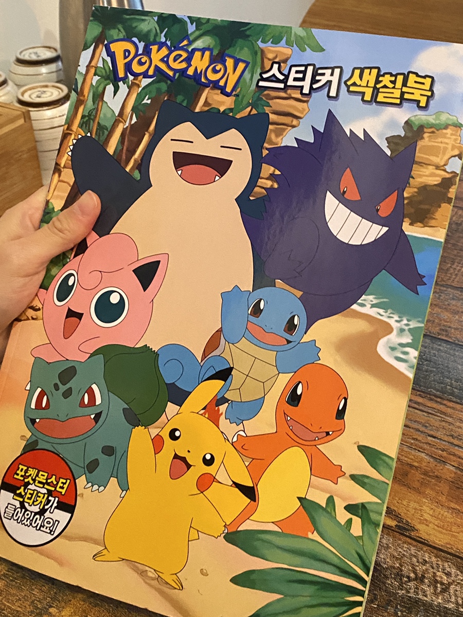 코데프 이미지