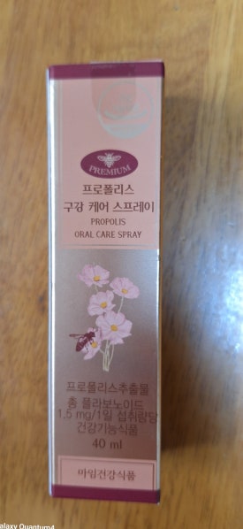 마임(동부지사) 이미지