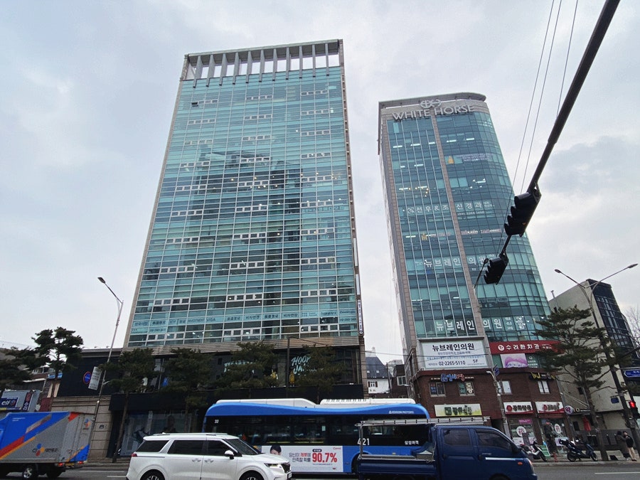 안심행정사사무소 이미지
