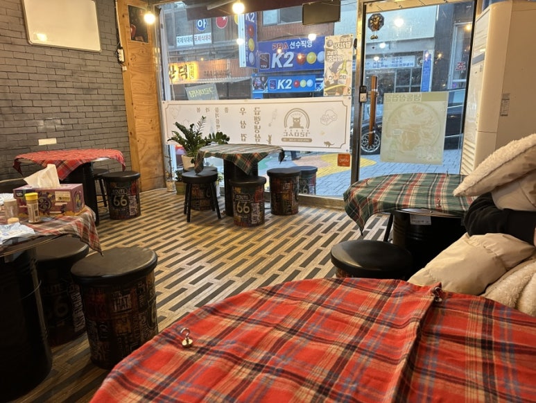 구르미식당 이미지