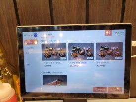명륜진사갈비도림점 이미지