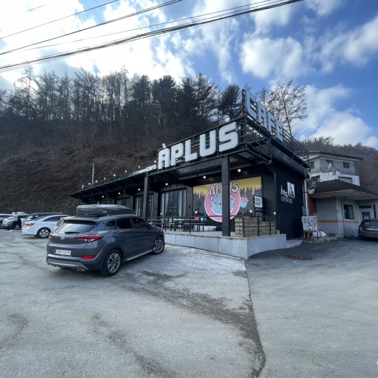 아쁠뤼스(APLUS) 이미지