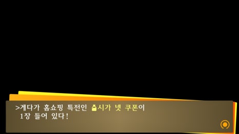 시가넷 이미지
