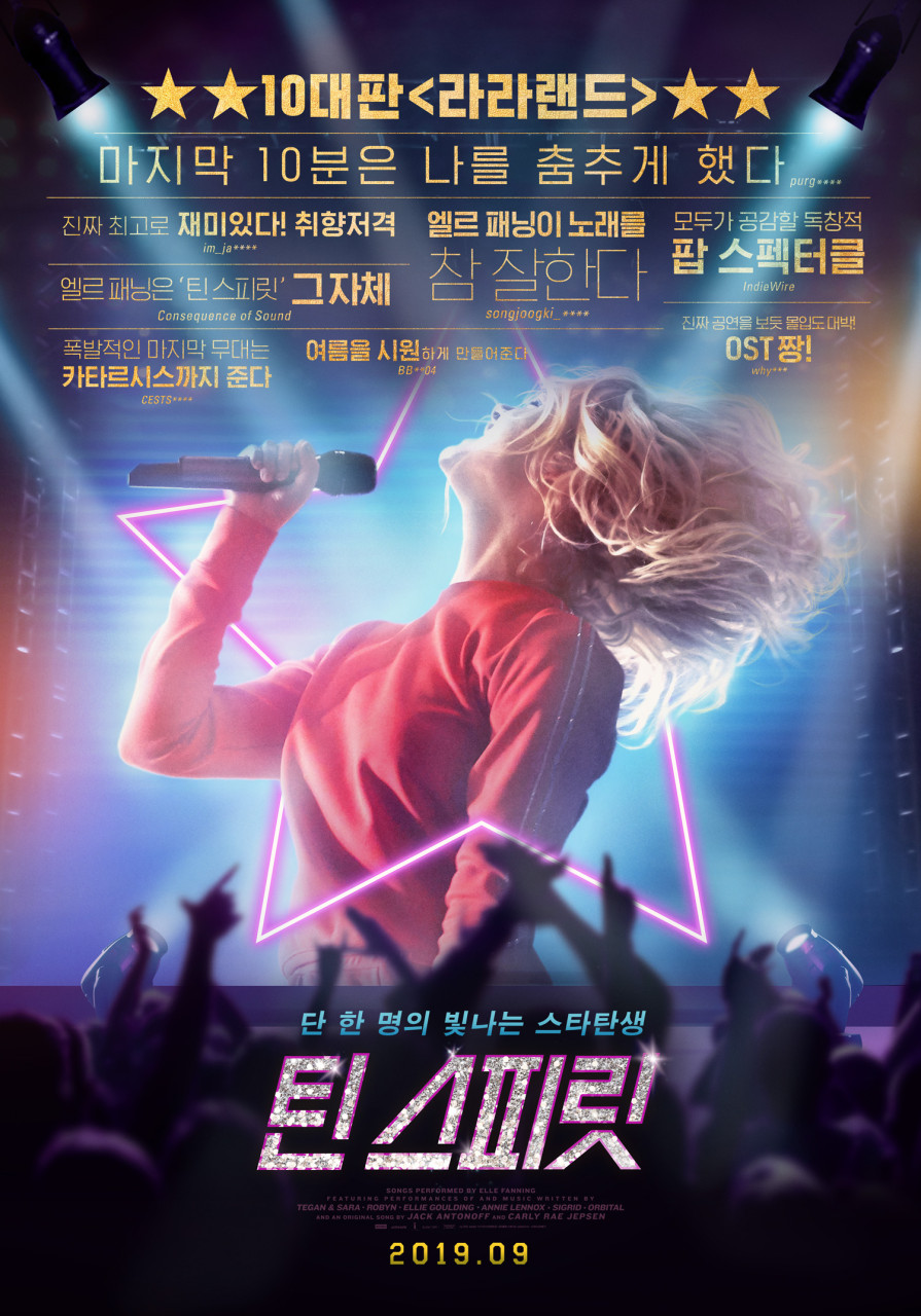 올리브노래홀 이미지