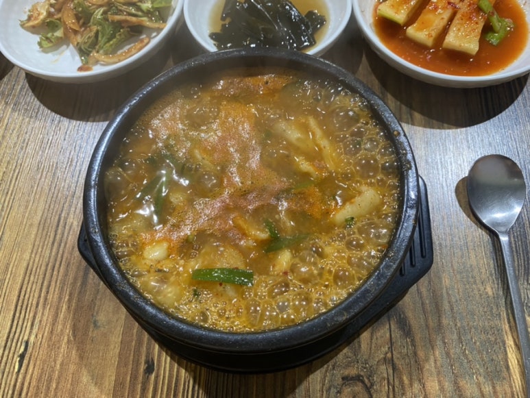 거창매운탕어탕 이미지
