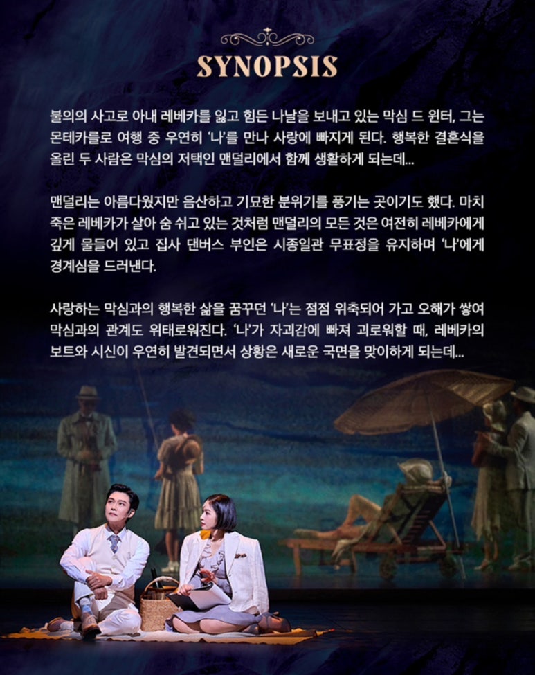카페 레베카 이미지