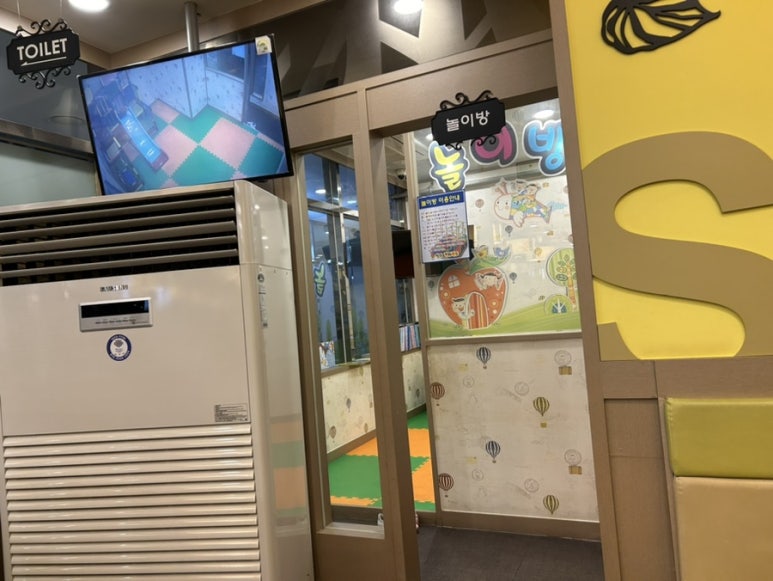 샤브향 부산대점 이미지