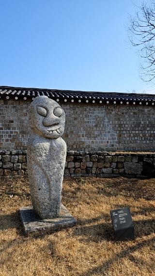 천하세탁소 이미지