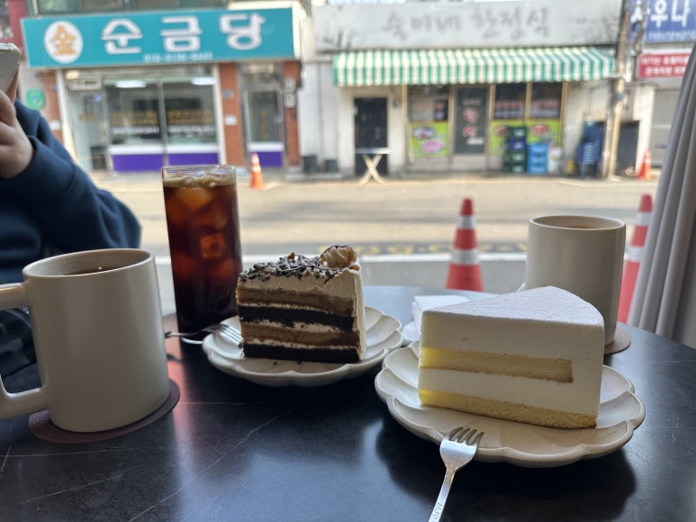 카페아나트라 이미지