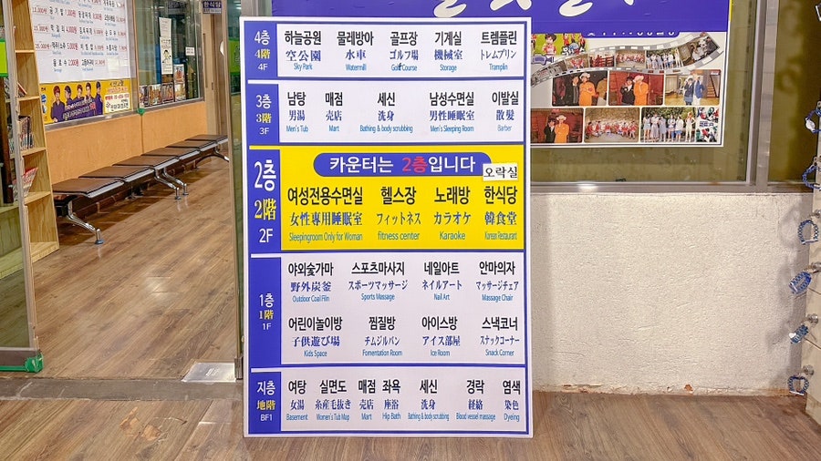 숲속랜드네일아트 이미지