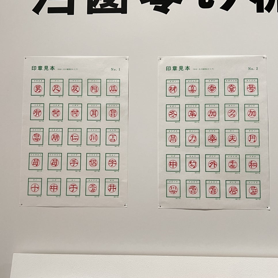 디자인마안 이미지