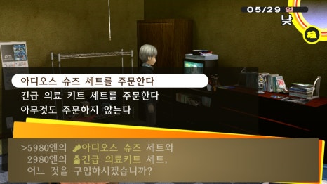 시가넷 이미지
