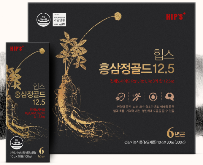 온누리식품(주) 이미지