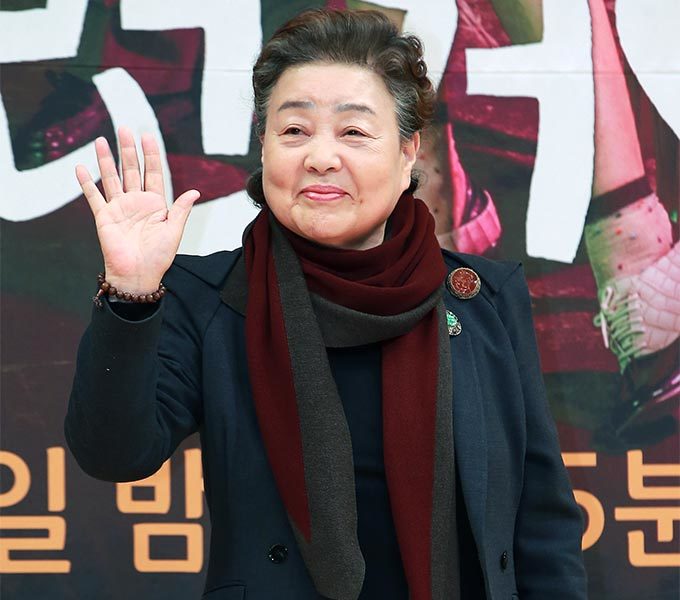 강부자집 이미지