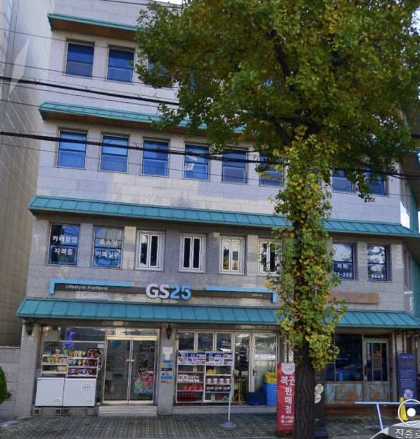 커넥츠커피바리스타아카데미 이미지